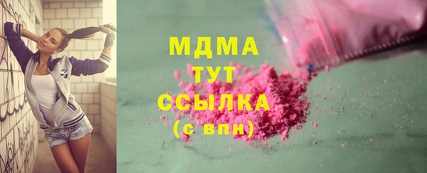 кокаин колумбия Верхний Тагил