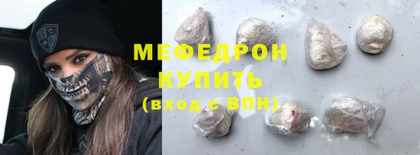 кокаин колумбия Верхний Тагил